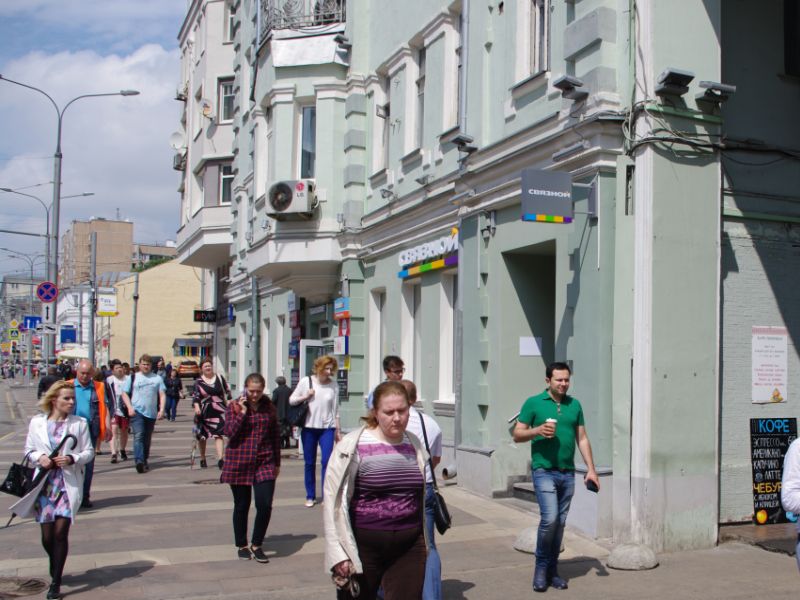 Москва ул новослободская 26 стр 1. Новослободская улица 26 стр. 1. Москва Новослободская 26с1. Г.Москва, Новослободская улица, 26с1. Новослободская дом 26 строение 1.