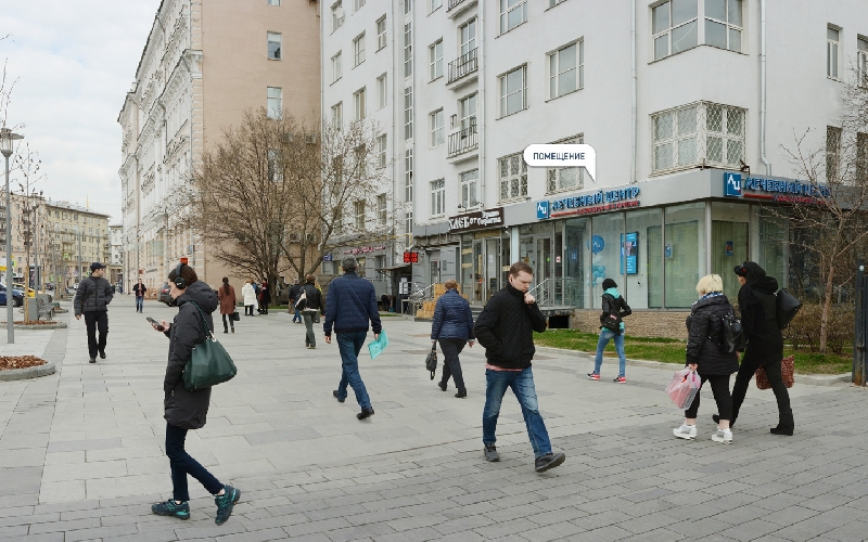 Бульвар 16. Москва, Зубовский бульвар д. 16. Зубовский бульвар 16-20. Зубовский бульвар 16/20 подъезд 8. Зубовский бул., 16-20с1.