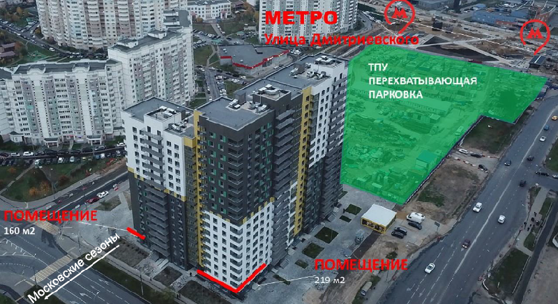 Москва ул наташи качуевской дмитриевский. Ул Наташи Качуевской д 5. Наташи Качуевской 2д. ЖК ул Наташи Качуевской. Москва, ул. Наташи Качуевской, 5.